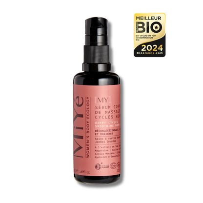 [MY] SMOOTHING BODY MASSAGE SERUM